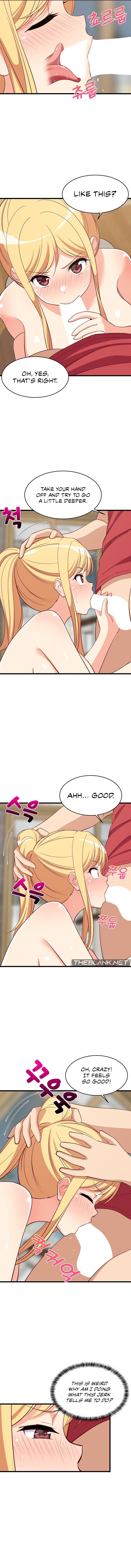 College Grades Skyrocketing Chapter 18 - Page 11 in English