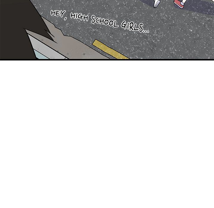 College Grades Skyrocketing Chapter 35 - Page 19 in English