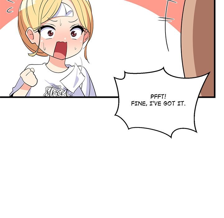 College Grades Skyrocketing Chapter 48 - Page 17 in English