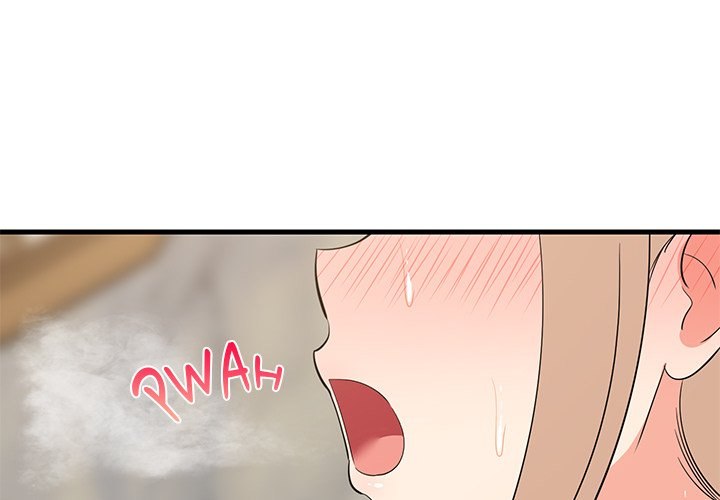 College Grades Skyrocketing Chapter 48 - Page 4 in English