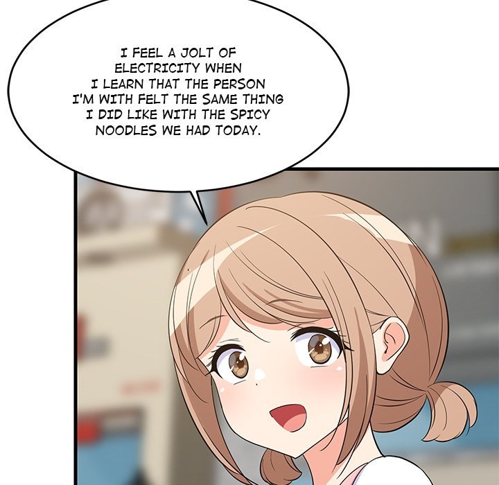 College Grades Skyrocketing Chapter 48 - Page 49 in English