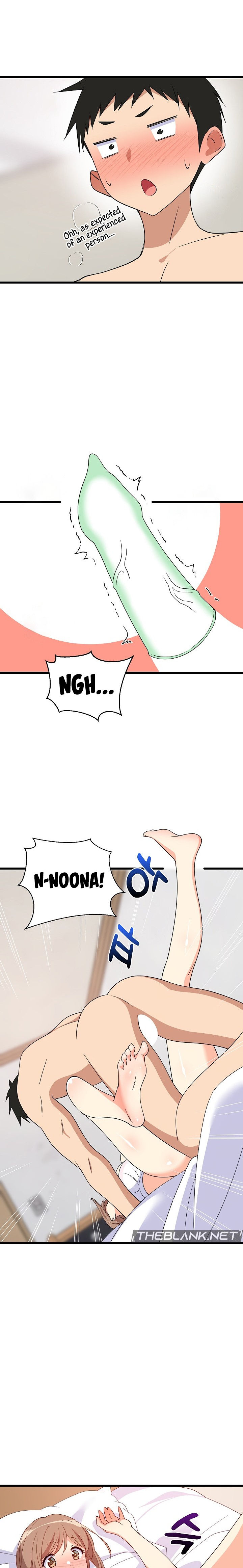 College Grades Skyrocketing Chapter 5 - Page 17 in English