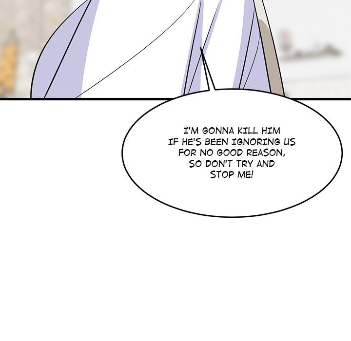 College Grades Skyrocketing Chapter 51 - Page 154 in English