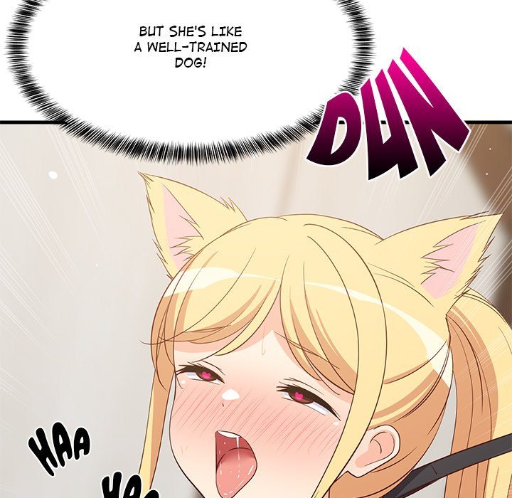 College Grades Skyrocketing Chapter 58 - Page 15 in English