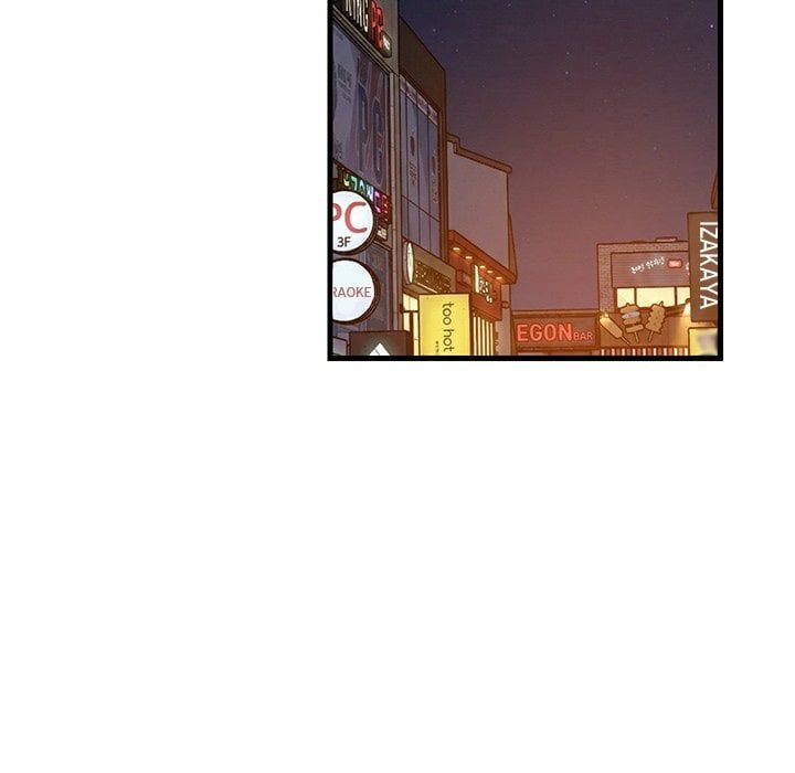 College Grades Skyrocketing Chapter 86 - Page 104 in English
