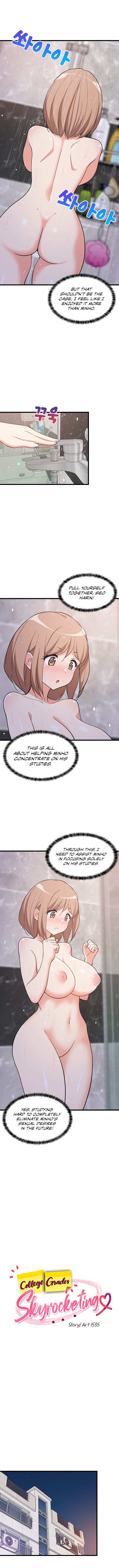 College Grades Skyrocketing Chapter 9 - Page 8 in English