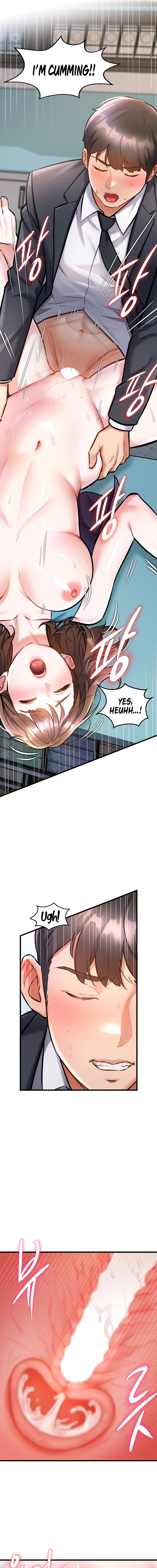 A Theme For Every Building Chapter 5 - Page 11 in English