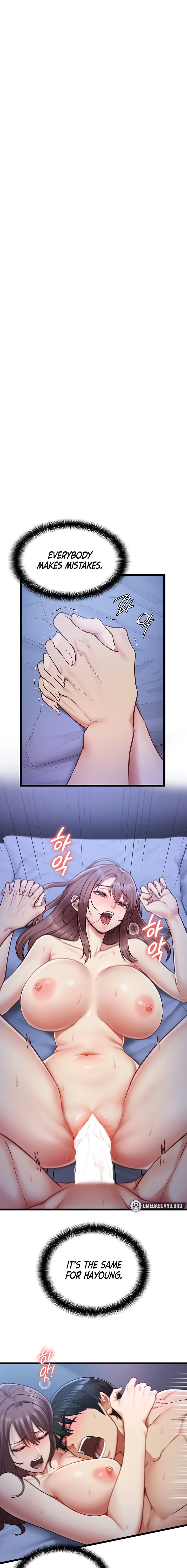 My Girlfriend Was Already Fully Trained Chapter 14 - Page 1 in English