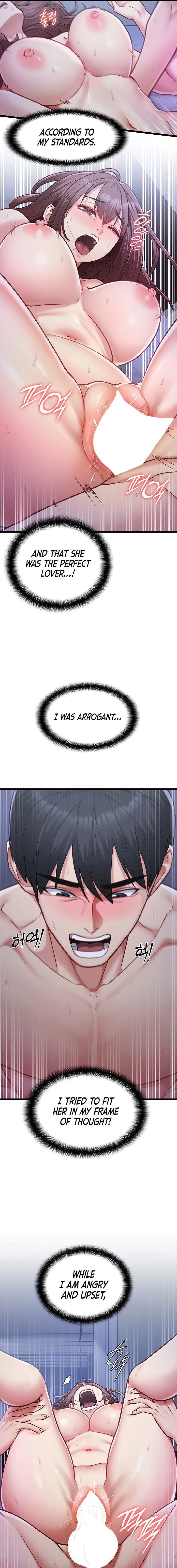 My Girlfriend Was Already Fully Trained Chapter 14 - Page 3 in English