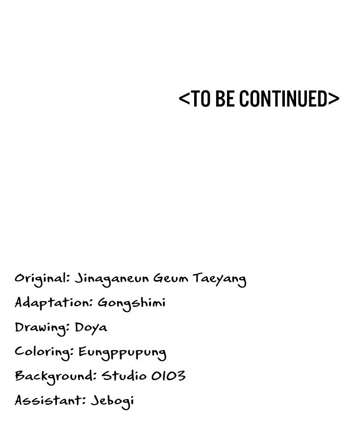 My Girlfriend Was Already Fully Trained Chapter 15 - Page 15 in English