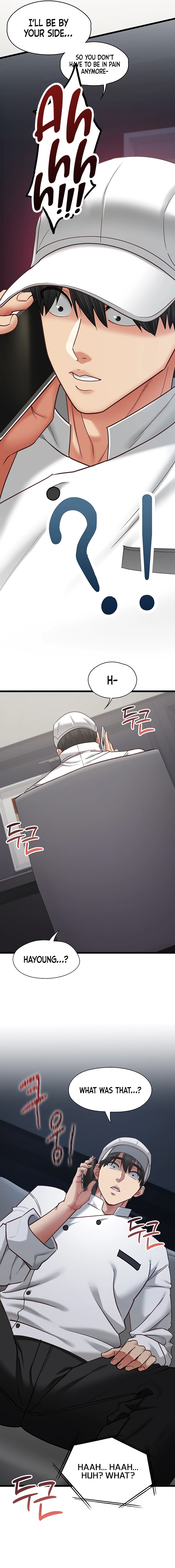 My Girlfriend Was Already Fully Trained Chapter 16 - Page 11 in English