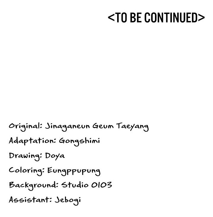 My Girlfriend Was Already Fully Trained Chapter 19 - Page 17 in English
