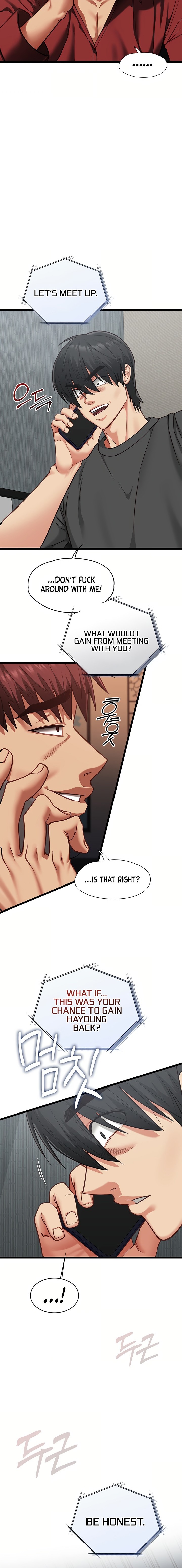 My Girlfriend Was Already Fully Trained Chapter 24 - Page 12 in English