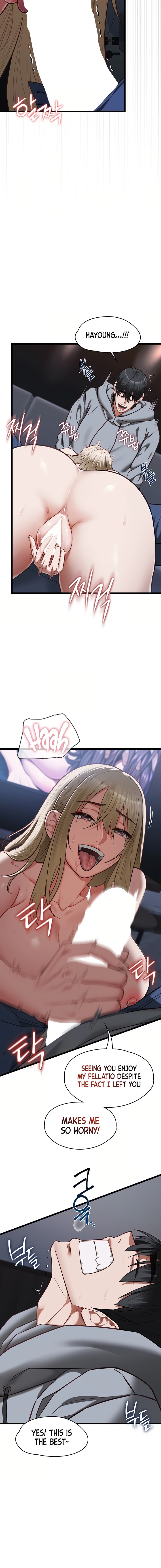 My Girlfriend Was Already Fully Trained Chapter 26 - Page 10 in English