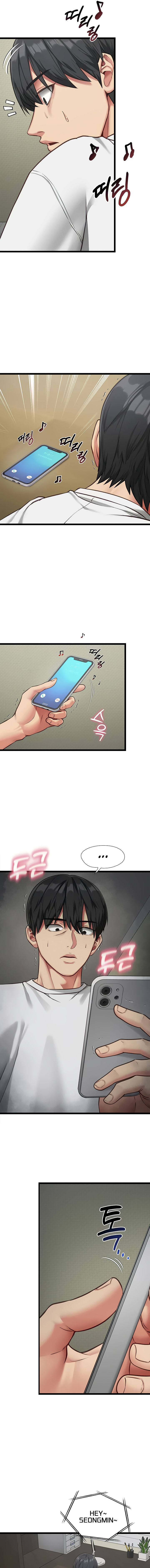 My Girlfriend Was Already Fully Trained Chapter 3 - Page 3 in English
