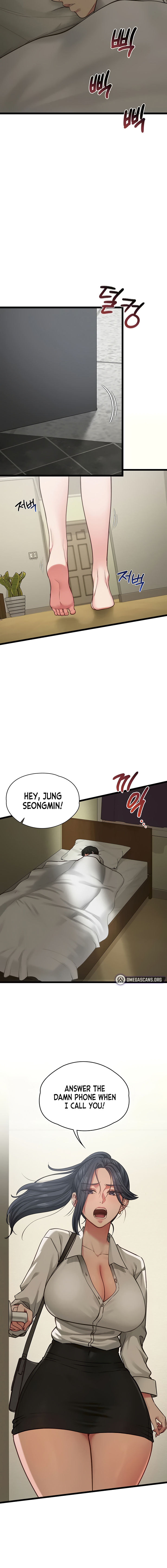 My Girlfriend Was Already Fully Trained Chapter 7 - Page 2 in English