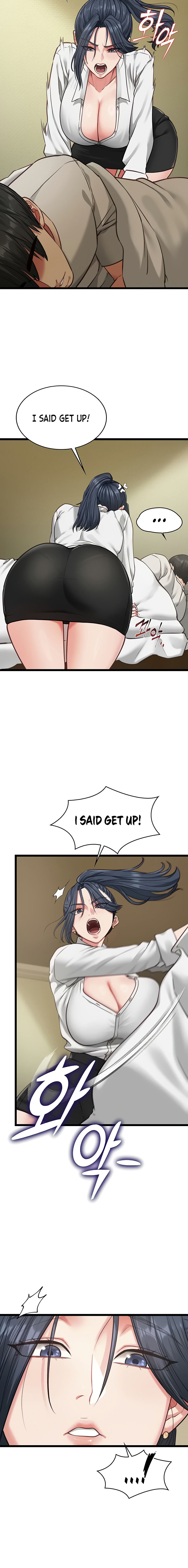My Girlfriend Was Already Fully Trained Chapter 7 - Page 4 in English