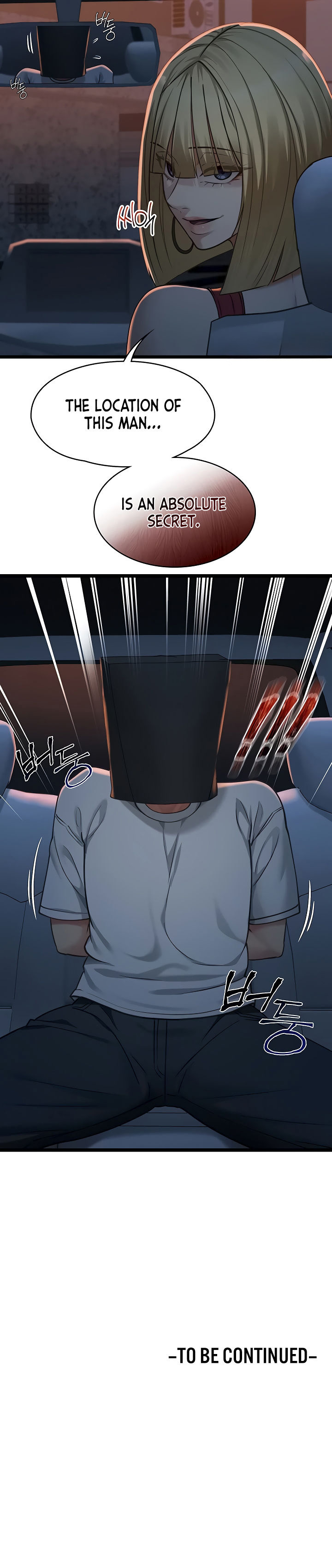 My Girlfriend Was Already Fully Trained Chapter 9 - Page 17 in English