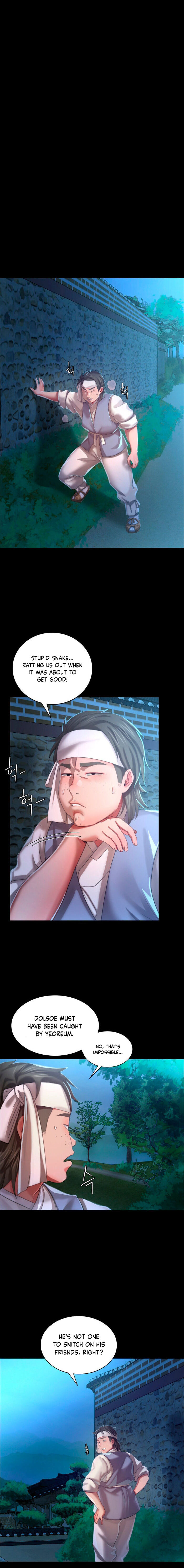 Madam Chapter 10 - Page 12 in English