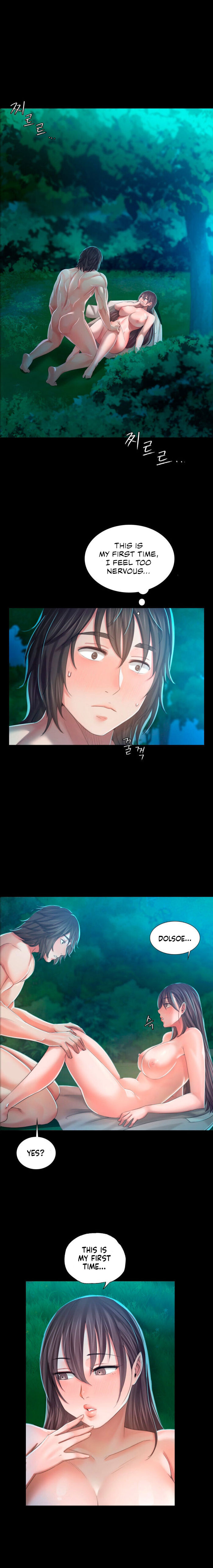 Madam Chapter 10 - Page 15 in English