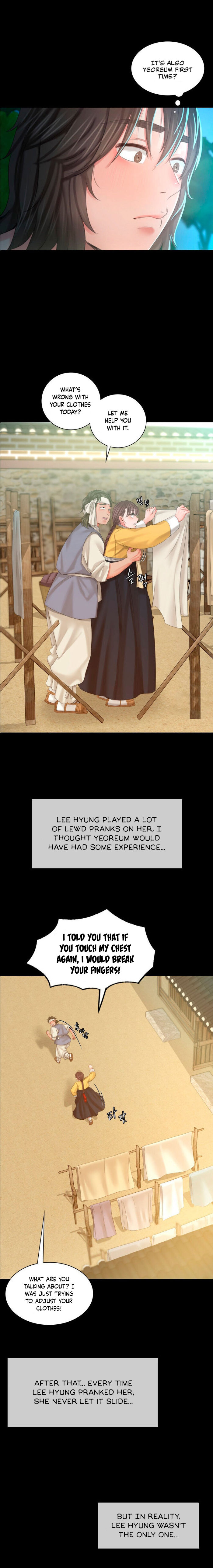 Madam Chapter 10 - Page 16 in English