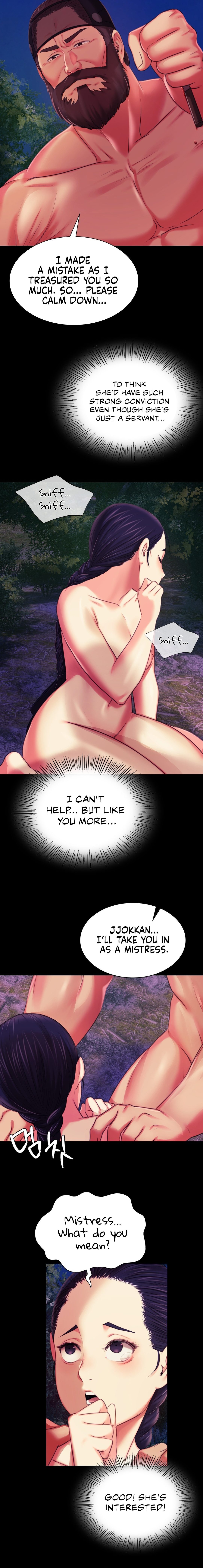 Madam Chapter 100 - Page 18 in English