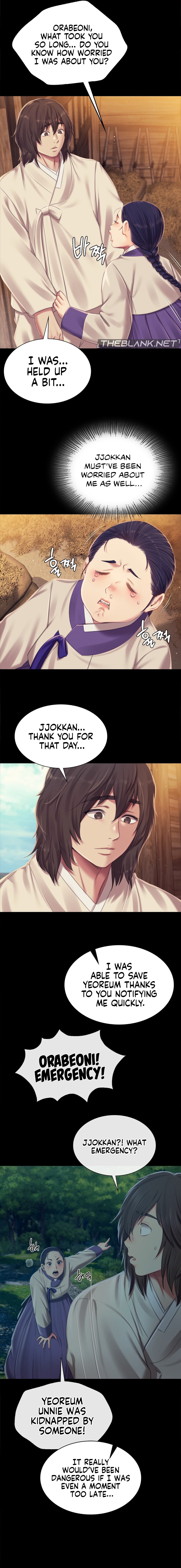 Madam Chapter 101 - Page 8 in English