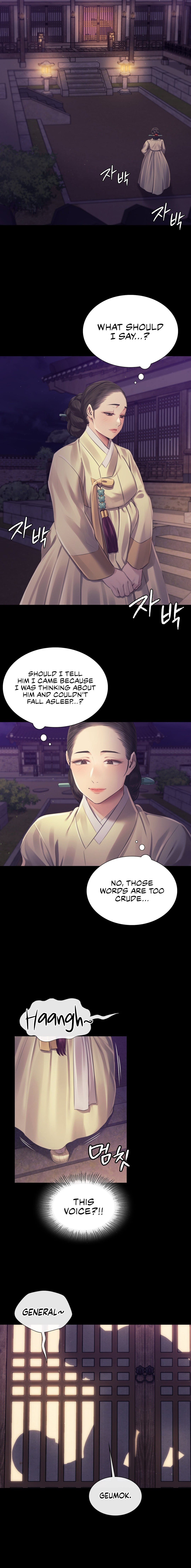 Madam Chapter 106 - Page 5 in English
