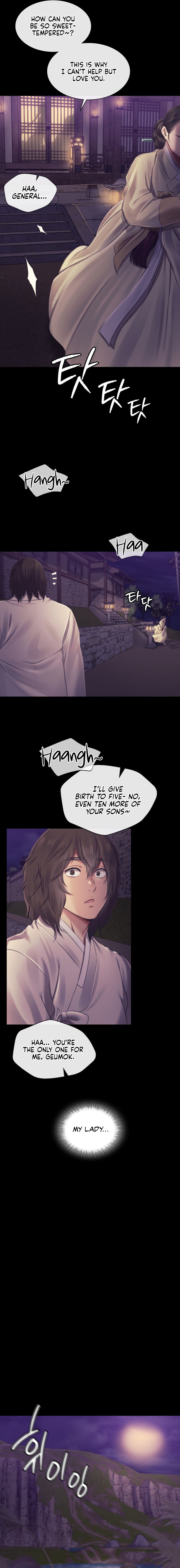 Madam Chapter 106 - Page 8 in English