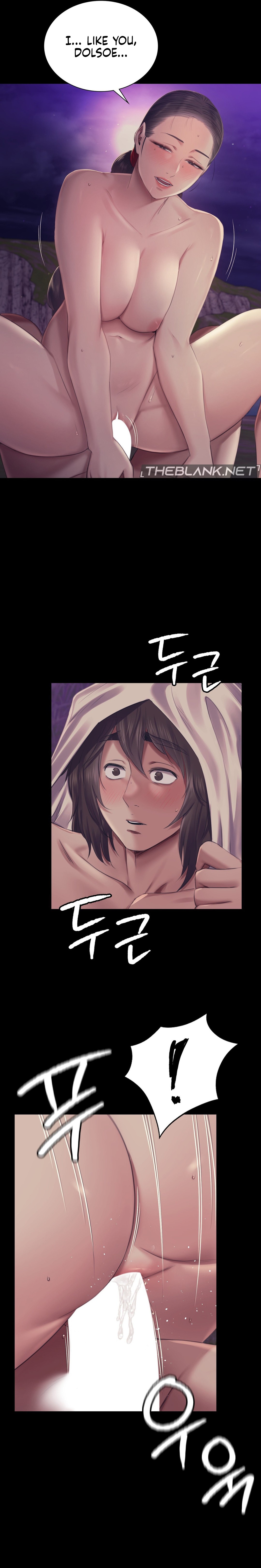 Madam Chapter 107 - Page 9 in English