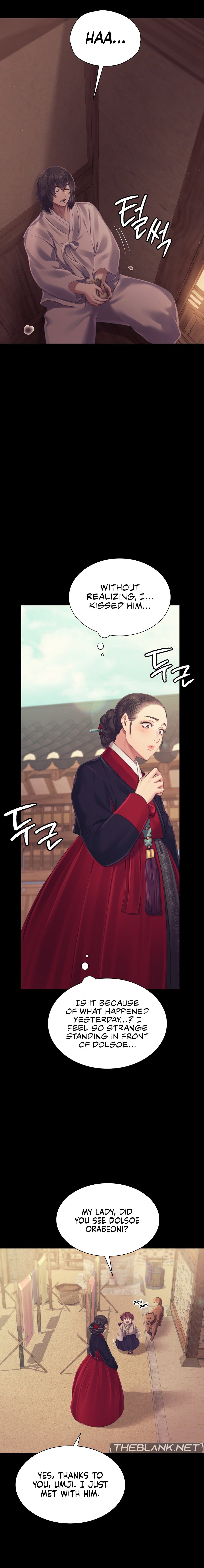 Madam Chapter 109 - Page 13 in English