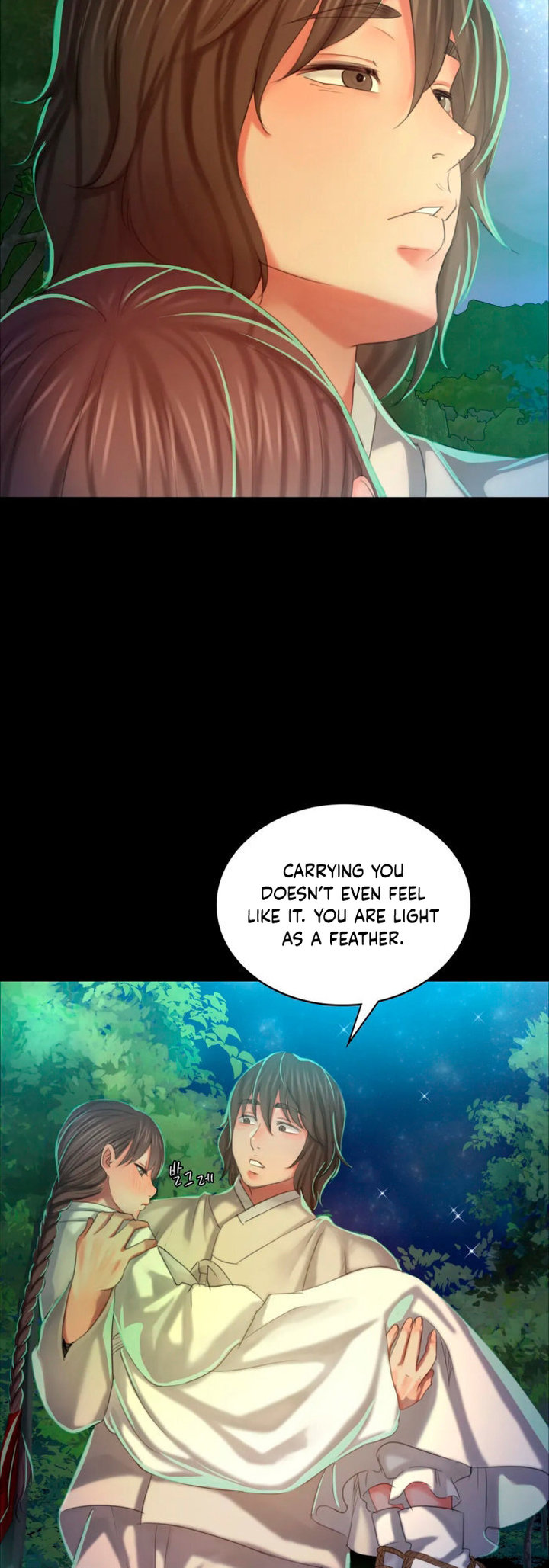 Madam Chapter 11 - Page 57 in English