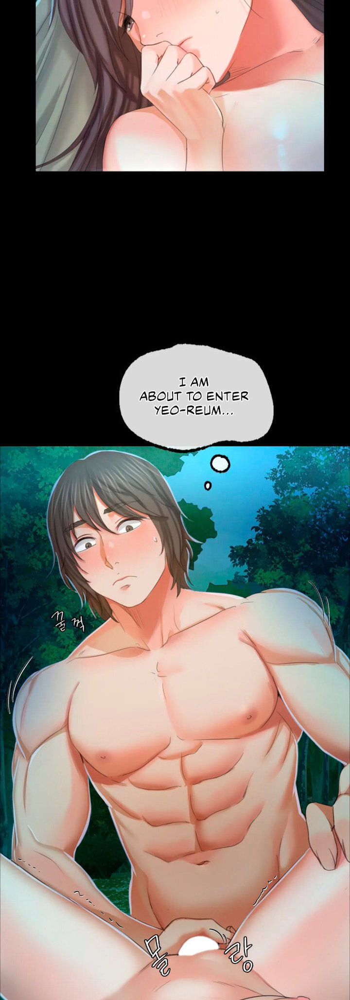 Madam Chapter 11 - Page 6 in English
