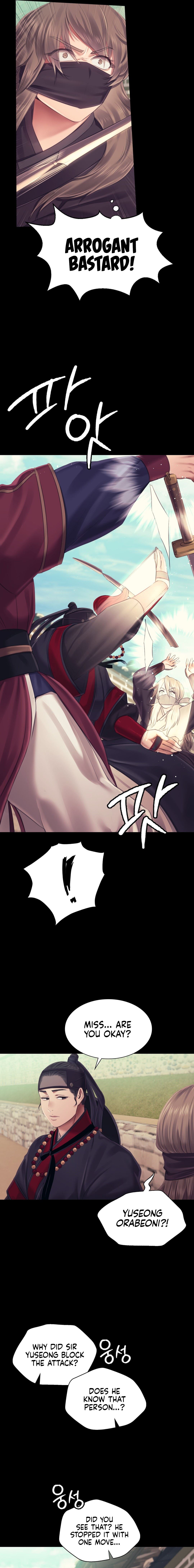Madam Chapter 110 - Page 15 in English
