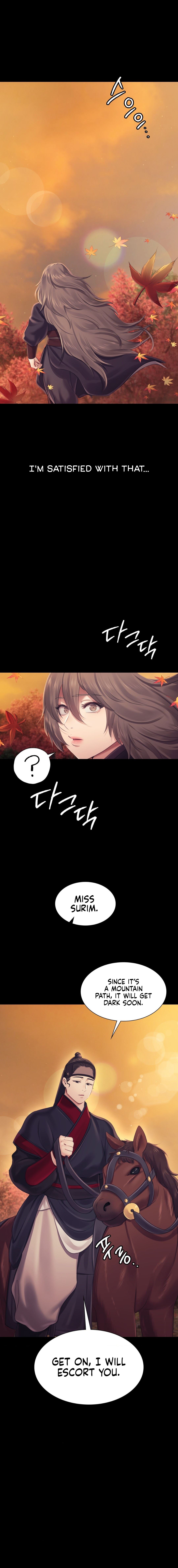 Madam Chapter 110 - Page 20 in English