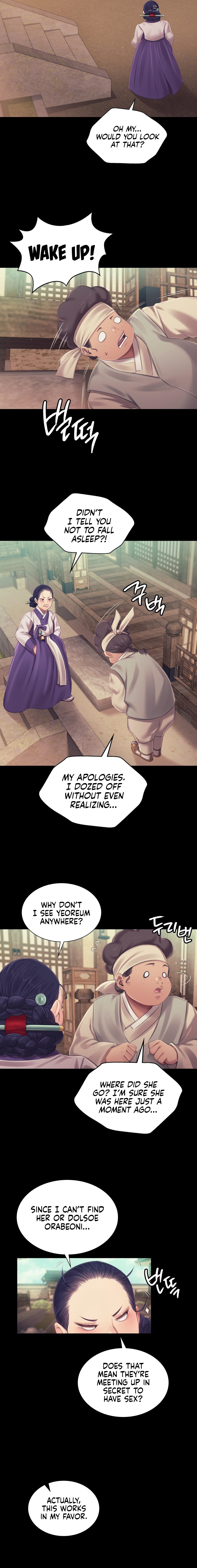 Madam Chapter 112 - Page 14 in English