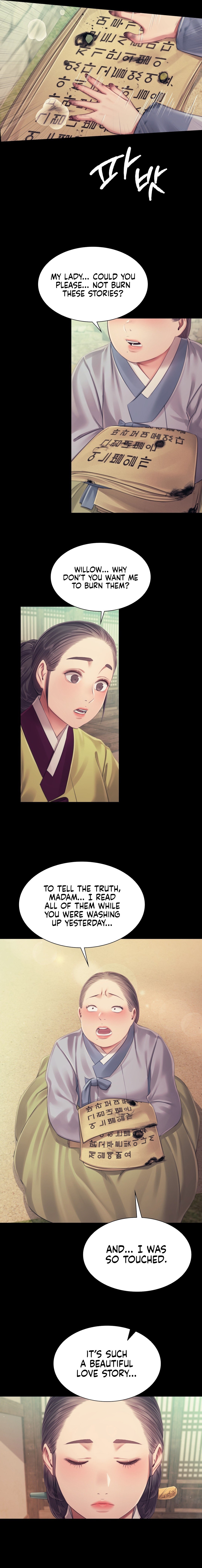 Madam Chapter 116 - Page 6 in English