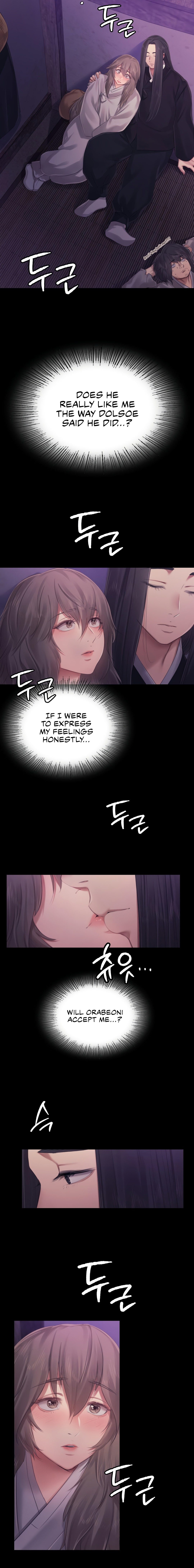 Madam Chapter 117 - Page 6 in English