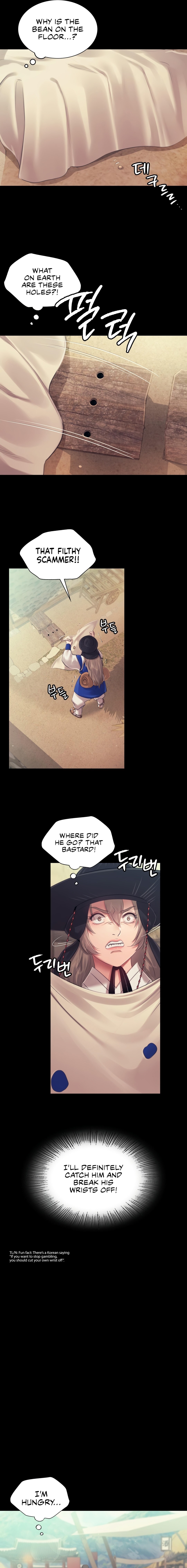 Madam Chapter 118 - Page 5 in English