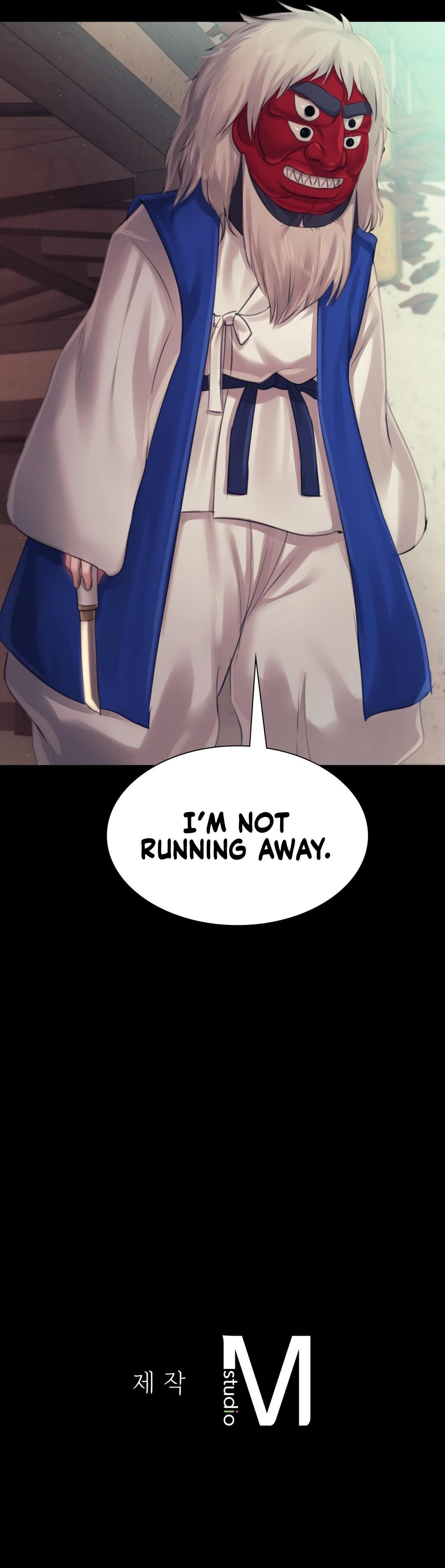 Madam Chapter 119 - Page 19 in English