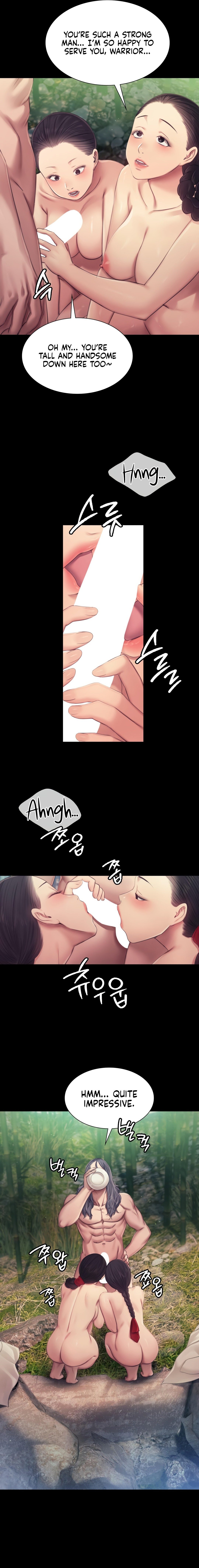 Madam Chapter 119 - Page 7 in English