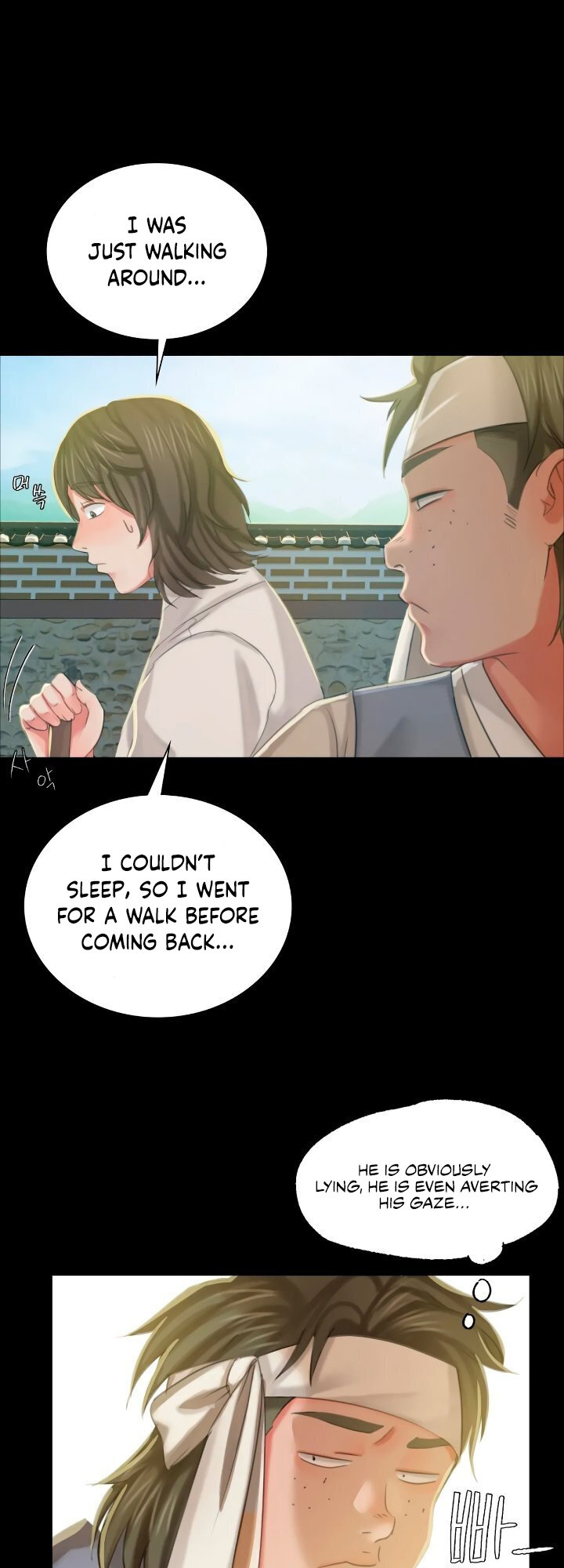 Madam Chapter 12 - Page 12 in English