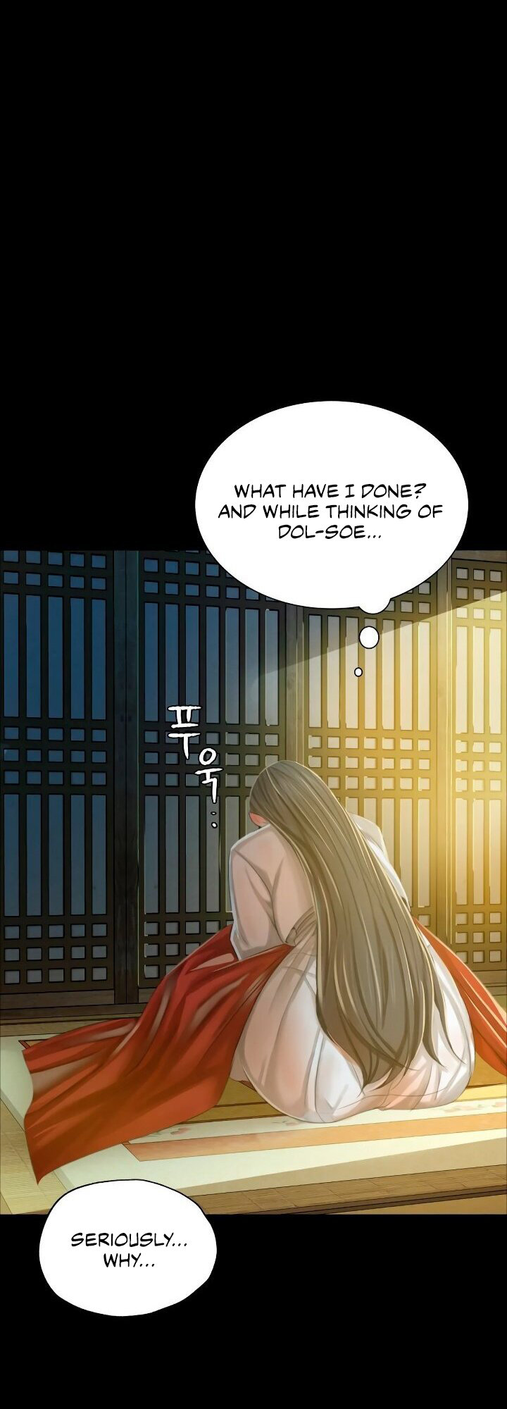 Madam Chapter 12 - Page 21 in English