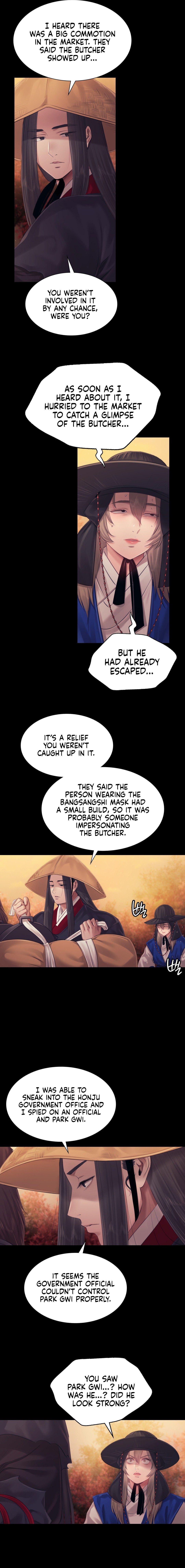 Madam Chapter 120 - Page 15 in English