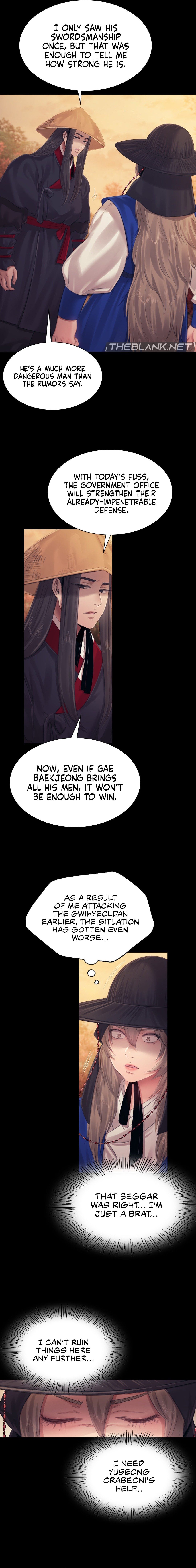 Madam Chapter 120 - Page 16 in English