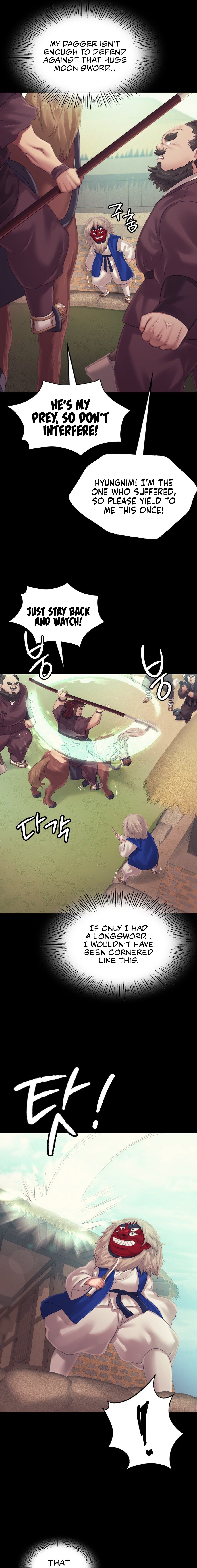 Madam Chapter 120 - Page 5 in English