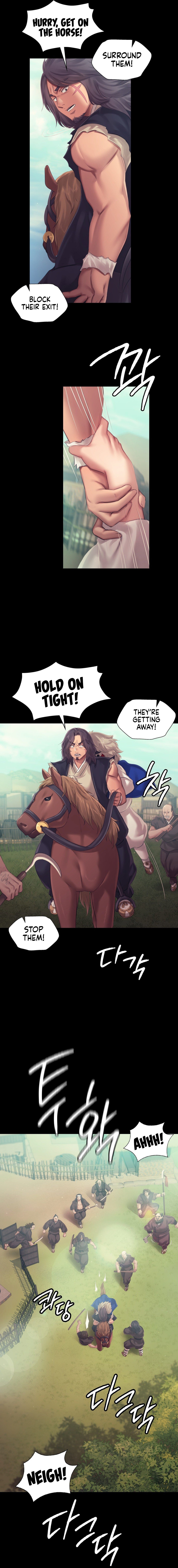 Madam Chapter 120 - Page 7 in English