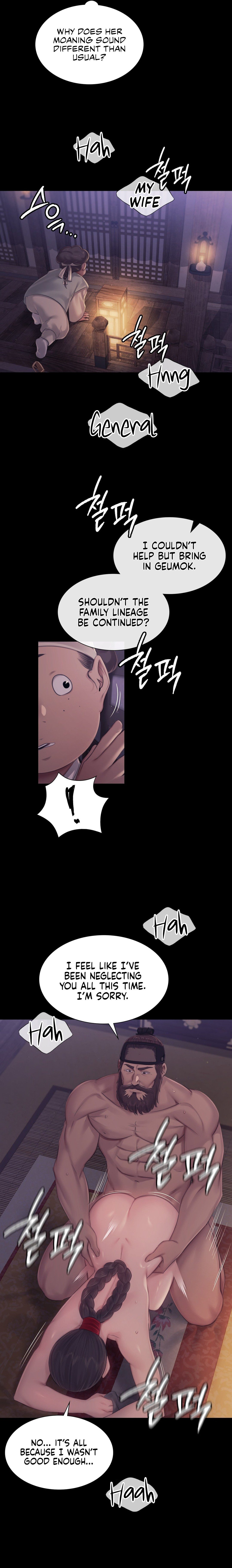 Madam Chapter 122 - Page 13 in English