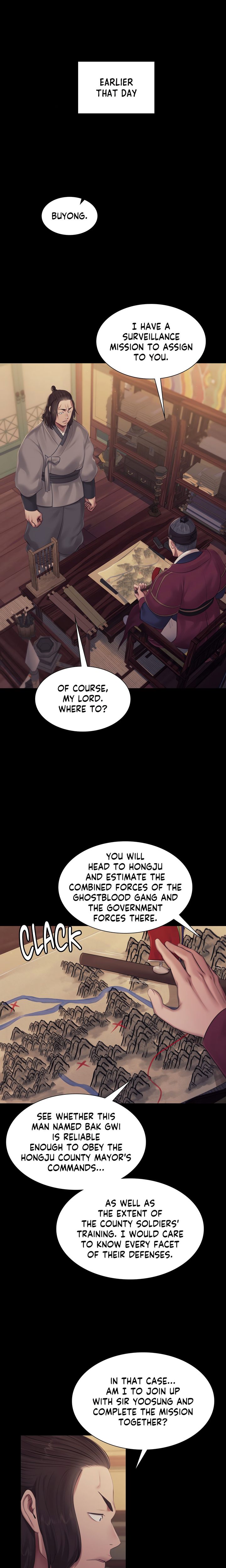 Madam Chapter 132 - Page 14 in English
