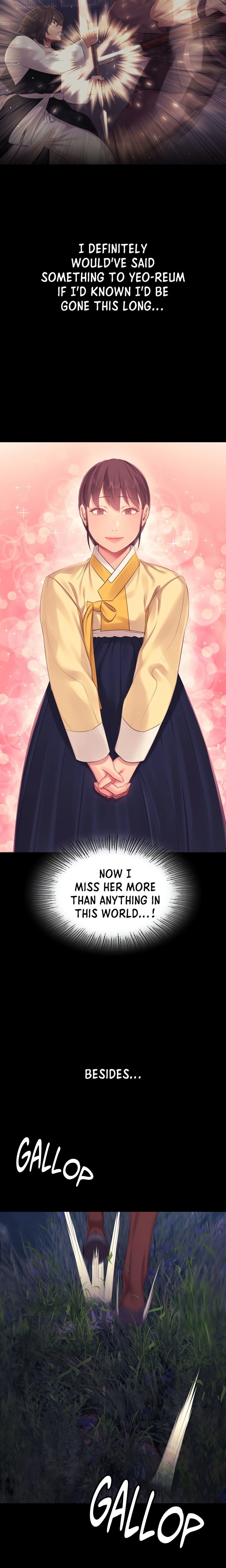 Madam Chapter 133 - Page 16 in English